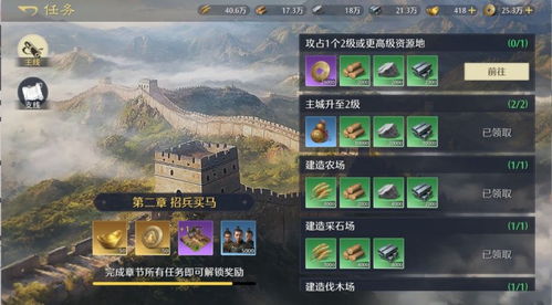 通关游戏割草游戏攻略 VS 热梗游戏探案游戏攻略 通关游戏割草游戏攻略 VS 热梗游戏探案游戏攻略