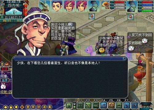 gmc游戏攻略 VS 如梦奇谭游戏攻略 gmc游戏攻略 VS 如梦奇谭游戏攻略