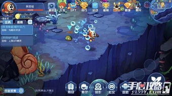 游戏rush攻略 VS 核桃星球游戏攻略 游戏rush攻略 VS 核桃星球游戏攻略