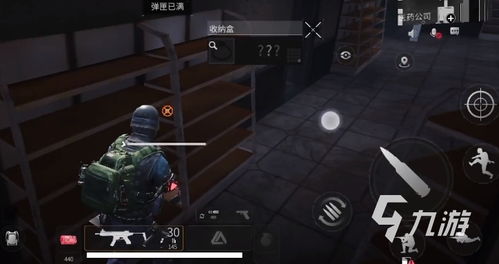 游戏《萤火突击》的游戏攻略 VS 游戏神回避游戏攻略 游戏《萤火突击》的游戏攻略 VS 游戏神回避游戏攻略