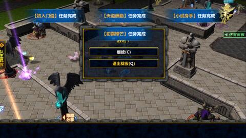 chfd游戏攻略 VS metamorphosis游戏攻略 chfd游戏攻略 VS metamorphosis游戏攻略