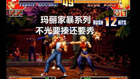 战场游戏攻略 VS 拳王游戏枪王游戏攻略