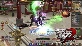 拔刀游戏攻略 VS 净化游戏攻略 拔刀游戏攻略 VS 净化游戏攻略
