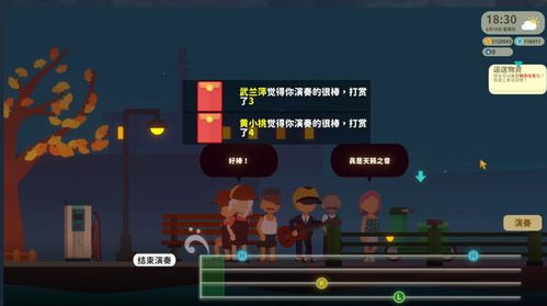桃子老王游戏攻略 VS 小游戏生存模式游戏攻略 桃子老王游戏攻略 VS 小游戏生存模式游戏攻略