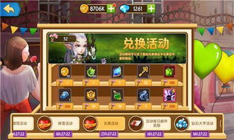 花朵游戏攻略 VS 汽车攻略游戏 花朵游戏攻略 VS 汽车攻略游戏