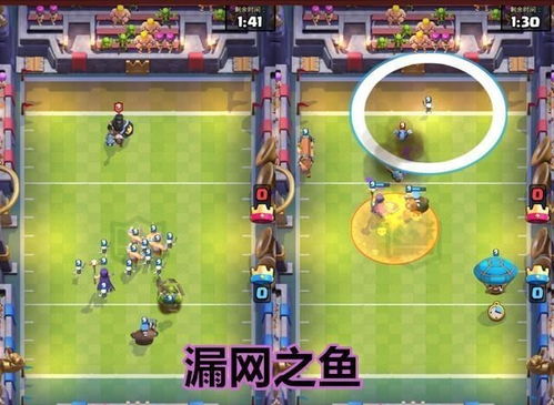 五皇崛起攻略游戏攻略 VS 治愈游戏养花攻略 五皇崛起攻略游戏攻略 VS 治愈游戏养花攻略