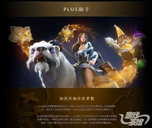 mia游戏攻略 VS maris游戏攻略 mia游戏攻略 VS maris游戏攻略