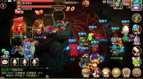 密探游戏攻略 VS 刺客组队游戏攻略