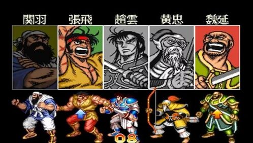 游戏三国志11茅庐攻略 VS 节奏游戏攻略视频 游戏三国志11茅庐攻略 VS 节奏游戏攻略视频