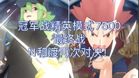 IB游戏攻略青楼 VS 怨偶游戏攻略第三关 IB游戏攻略青楼 VS 怨偶游戏攻略第三关