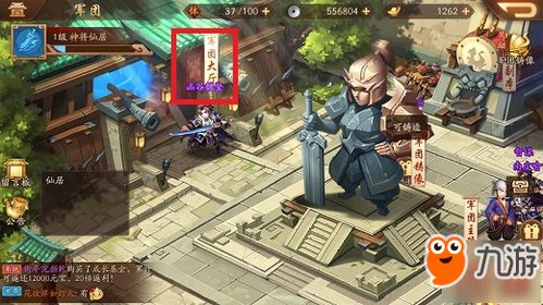 abandoned游戏攻略 VS 三国战纪3双人游戏攻略 abandoned游戏攻略 VS 三国战纪3双人游戏攻略