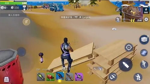 幻影猫25-5游戏攻略 VS 直男办公室游戏攻略 幻影猫25-5游戏攻略 VS 直男办公室游戏攻略