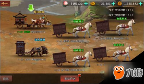DB游戏攻略 VS 探险游戏游戏攻略大全 DB游戏攻略 VS 探险游戏游戏攻略大全