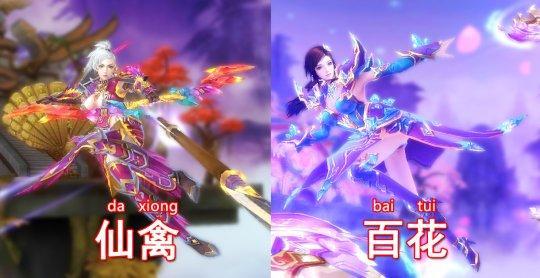 《沉溺》游戏攻略 VS 海边抢劫游戏攻略
