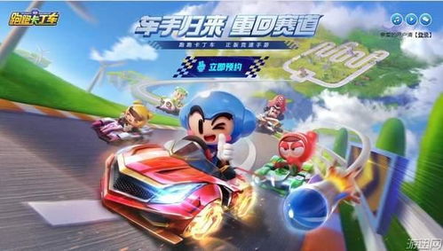 宠物避暑攻略游戏 VS 女神被车撞游戏攻略 宠物避暑攻略游戏 VS 女神被车撞游戏攻略