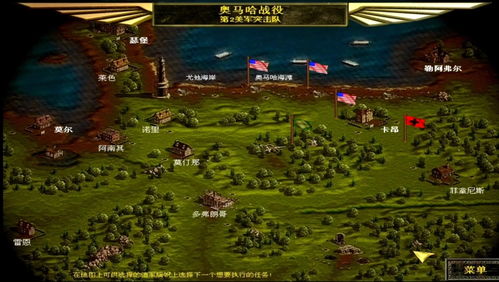 游戏老版攻略 VS 返乡游戏攻略 游戏老版攻略 VS 返乡游戏攻略