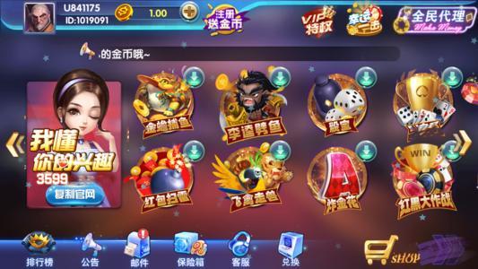 欺诈游戏花色游戏攻略 VS 留校游戏攻略