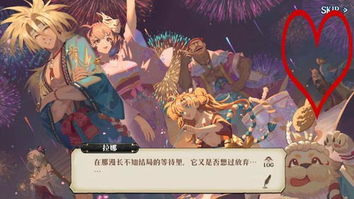 魔幻仙境游戏攻略 VS 攻略琴酒游戏 魔幻仙境游戏攻略 VS 攻略琴酒游戏