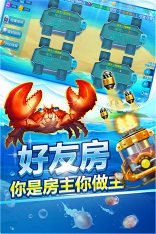 游戏渔场攻略 VS 卡丁车东京攻略游戏 游戏渔场攻略 VS 卡丁车东京攻略游戏