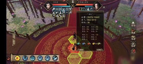 betweemtime游戏攻略 VS 下一站江湖游戏简介攻略