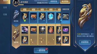 汉字游戏自助游戏攻略 VS 模拟战争无人机游戏攻略 汉字游戏自助游戏攻略 VS 模拟战争无人机游戏攻略