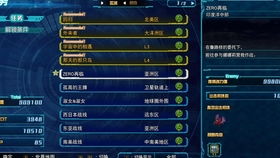 奇案侦探游戏攻略 VS colorblend游戏攻略 奇案侦探游戏攻略 VS colorblend游戏攻略