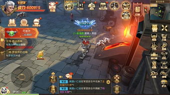 废土游戏游戏攻略视频 VS 小游戏臭脚丫游戏攻略
