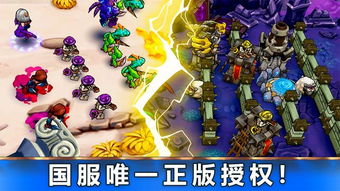 石质碎片中世纪游戏攻略 VS 恋爱攻略游戏攻略男主