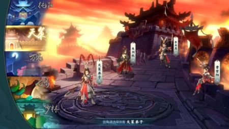 国风游戏养成游戏攻略 VS 血族游戏4.0版本攻略